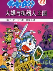 城市凌晨四点 社会观察纪录片免费观看
